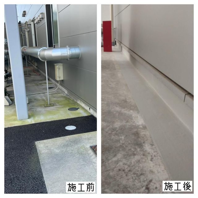 株式会社G-BASE